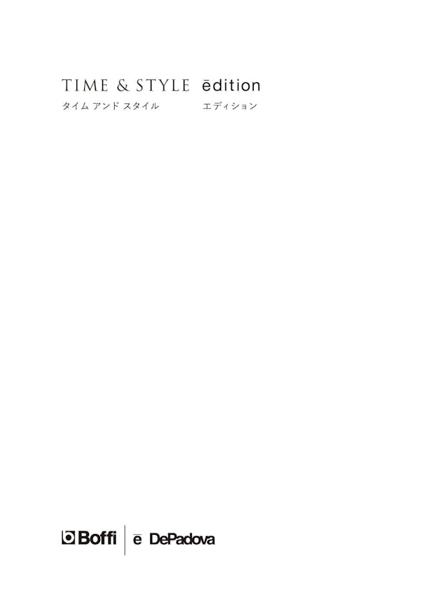 Time & Style ēdition 2024